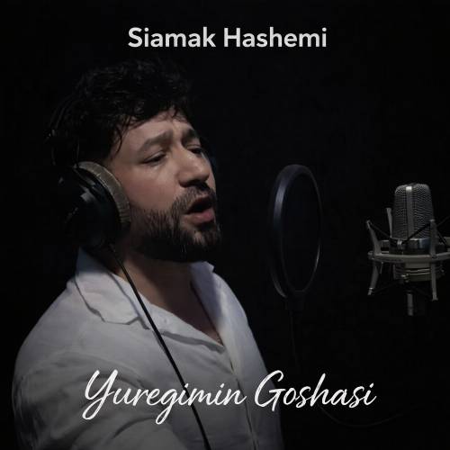 آهنگ اورییمین گوشه سی (آی کوسوب گدن اولما عشقی ترک ادن اولما) از سیامک هاشمی